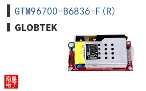 GTM96700-B6836-F(R)