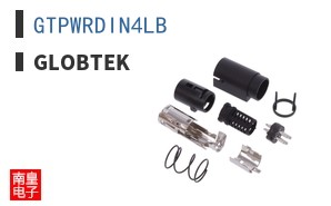 GTPWRDIN4LB