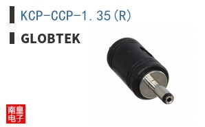 KCP-CCP-1.35(R)