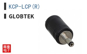 KCP-LCP(R)