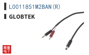 L0011851M2BAN(R)