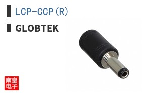 LCP-CCP(R)