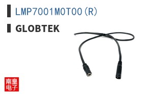 LMP7001M0T00(R)