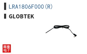 LRA1806F000(R)