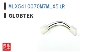 MLX5410070M7MLX5(R