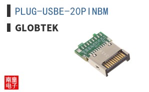 PLUG-USBE-20PINBM