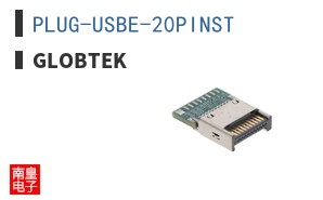 PLUG-USBE-20PINST