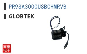 PR9SA3000USBCHMRVB