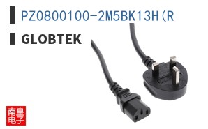 PZ0800100-2M5BK13H(R