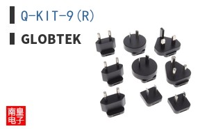 Q-KIT-9(R)