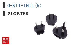 Q-KIT-INTL(R)