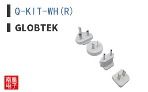 Q-KIT-WH(R)