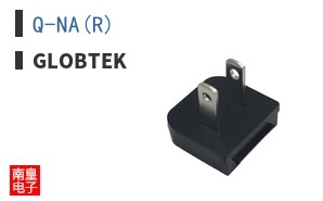 Q-NA(R)