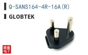Q-SANS164-4R-16A(R)