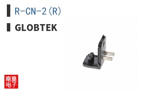R-CN-2(R)