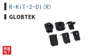 R-KIT-2-DI(R)
