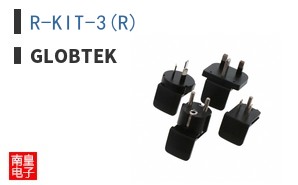 R-KIT-3(R)