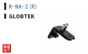 R-NA-2(R)