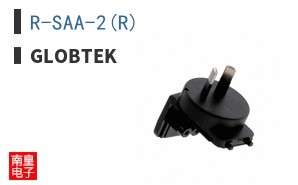 R-SAA-2(R)