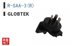 R-SAA-3(R)