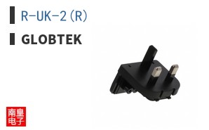 R-UK-2(R)