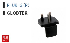 R-UK-3(R)