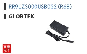 RR9LZ3000USBCG2(R6B)