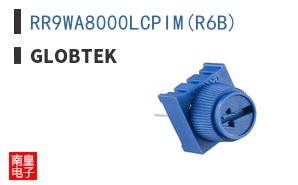 RR9WA8000LCPIM(R6B)