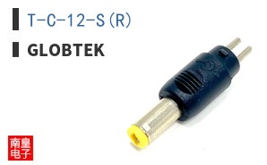 T-C-12-S(R)
