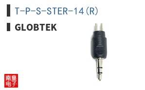 T-P-S-STER-14(R)