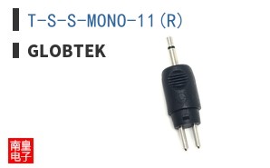 T-S-S-MONO-11(R)