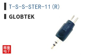 T-S-S-STER-11(R)