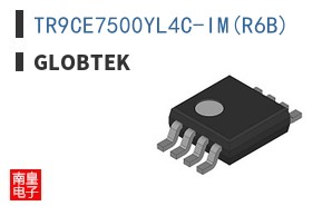 TR9CE7500YL4C-IM(R6B)