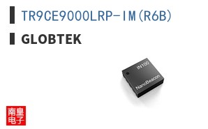 TR9CE9000LRP-IM(R6B)