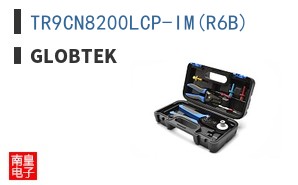 TR9CN8200LCP-IM(R6B)