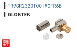TR9CR2320T00IMCFR6B