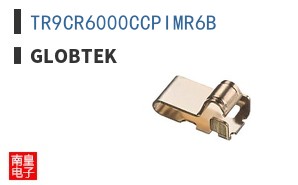 TR9CR6000CCPIMR6B