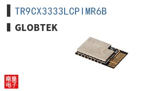 TR9CX3333LCPIMR6B