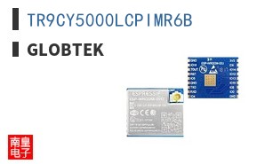 TR9CY5000LCPIMR6B