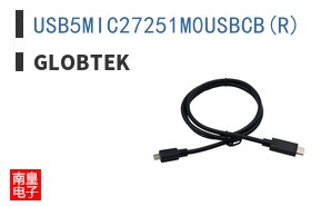 USB5MIC27251M0USBCB(R)