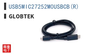 USB5MIC27252M0USBCB(R)