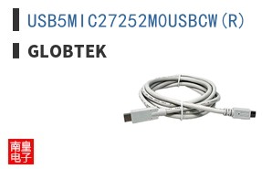 USB5MIC27252M0USBCW(R)