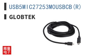 USB5MIC27253M0USBCB(R)