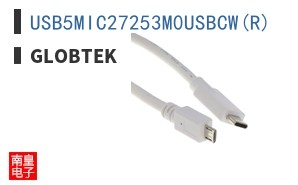 USB5MIC27253M0USBCW(R)