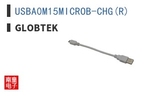 USBA0M15MICROB-CHG(R)