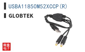 USBA11850M52XCCP(R)