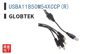 USBA11850M54XCCP(R)