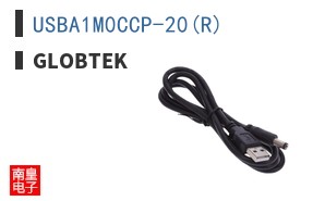 USBA1M0CCP-20(R)