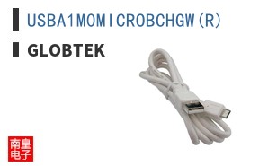 USBA1M0MICROBCHGW(R)
