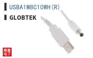 USBA1M8C10WH(R)